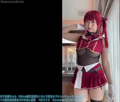 Cosplay jav jpg x Cosplay jav