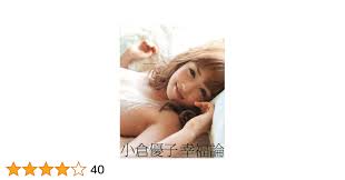 yuko-ogura nude fakes|小仓优子 Yuko Ogura，おぐら ゆうこ LoRA for Stable Diffusion - PromptHero