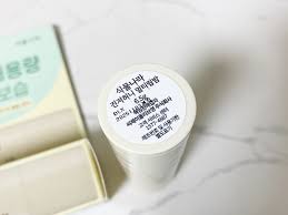 텀블러누드합성  fake 릴카|식물나라 진저허니 멀티립밤 후기 : 다나와 DPG는 내맘을 디피지