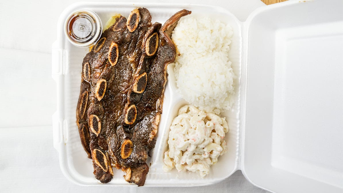 Aloha Hawaiian BBQ by null