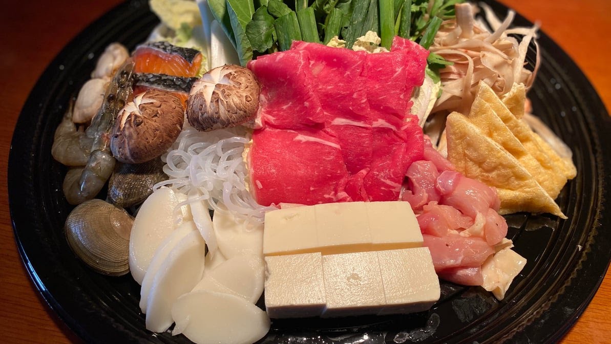 Imanas Tei Restaurant by null