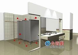 小学厕所偷拍|用户@92432384193c0】男子戴假发混进女厕所偷拍 ，被发现后疯狂逃窜，半路扔裙子和上衣_粉丝数412561_作品数21881-资讯视频-免费在线观看-爱奇艺