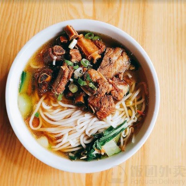 Dumpling Haus by null