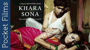 Indian sexy marathi porn videos xxxbp jpg x Indian sexy video xxx marathi movie