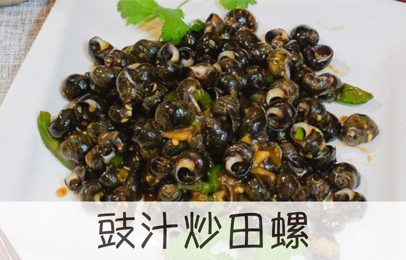 Original Triple Crown Restaurant by null