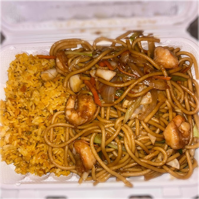 China Express by null