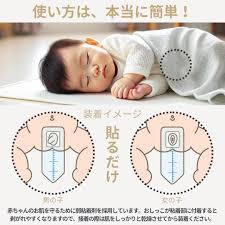 女児　おしっこ|おしっこを漏らして濡れた女の子のスカート 写真素材 [ 7379403 ] - フォトライブラリー photolibrary