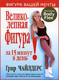http://t3.gstatic.com/images?q=tbn:ANd9GcQfUvbgAqwc494CK7XvbPv9gJ7gm59SHpaaGN1fzADYPSAqJtu2
