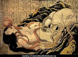 Japanese tentacle jpg x Japanese tentacle