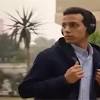 مواعيد عرض مسلسل حالة خاصة