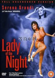 La signora della notte (1986) [Ita]