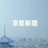 震度＝気象庁発表（１９日１０時１４分） ：地震（小規模）