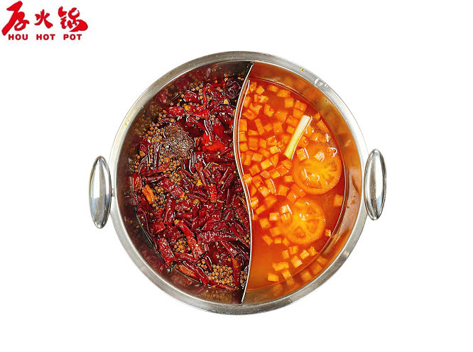 Hou Hot Pot 厚火锅 & 极 Extreme Ji Chinese BBQ by null