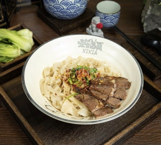 Xi Xia Chinese Cuisine by null