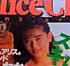 洋ジュニアアイドル|道重さゆみ - Wikipedia