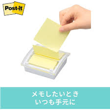 Postto.me Postto.me camkitties 60|DoCoMo Pocket PostPet ドコモ ポケットポストペット - メルカリ