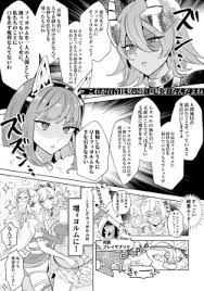 Fire emblem games fire emblem heroes laegjarn fire emblem heroes jpg x Emblem heroes hentai