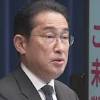 【詳しく】岸田首相会見 “来年10月分から児童手当拡充”