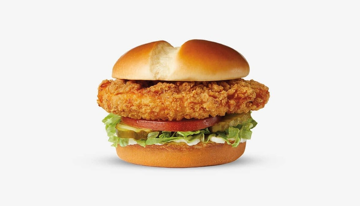 Culver’s by null