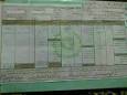 Image result for u202bحقوق خلبان ارتشu202c