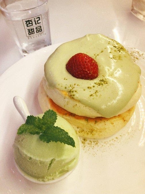 SweetHoney Dessert by null