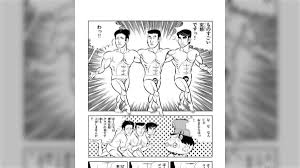 屋外路上露出ＪＫ|謎の女、屋外の光路上に立って怖い幽霊女の恐怖シーンの写真素材・画像素材 Image 86365201