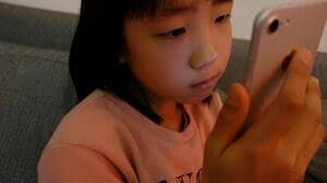 中学生　自撮り写メ　全裸|女子中学生に裸の画像撮影させ送らせる、大阪府警の３８歳巡査部長逮捕 : 読売新聞