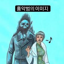 tumbex 여고 화장실|고딩 9교시 | TikTok