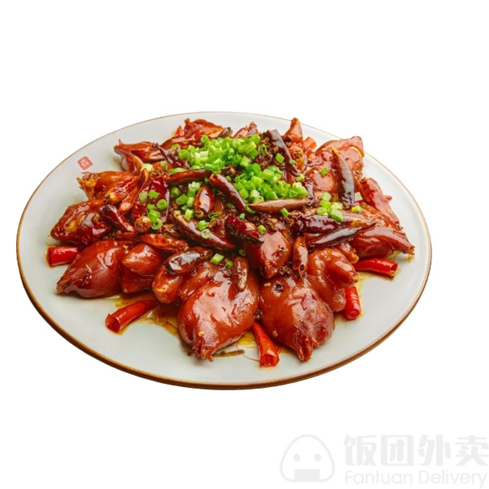 Tian Fu Seattle by null