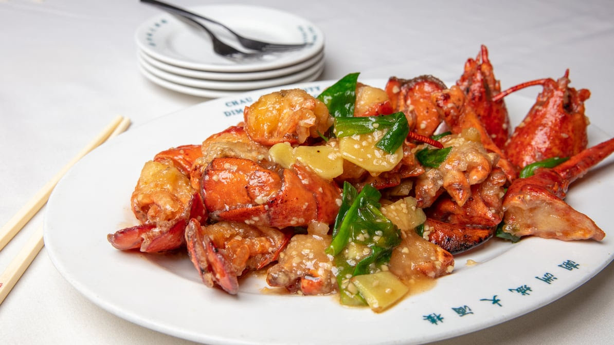 Chau Chow Restaurant by null