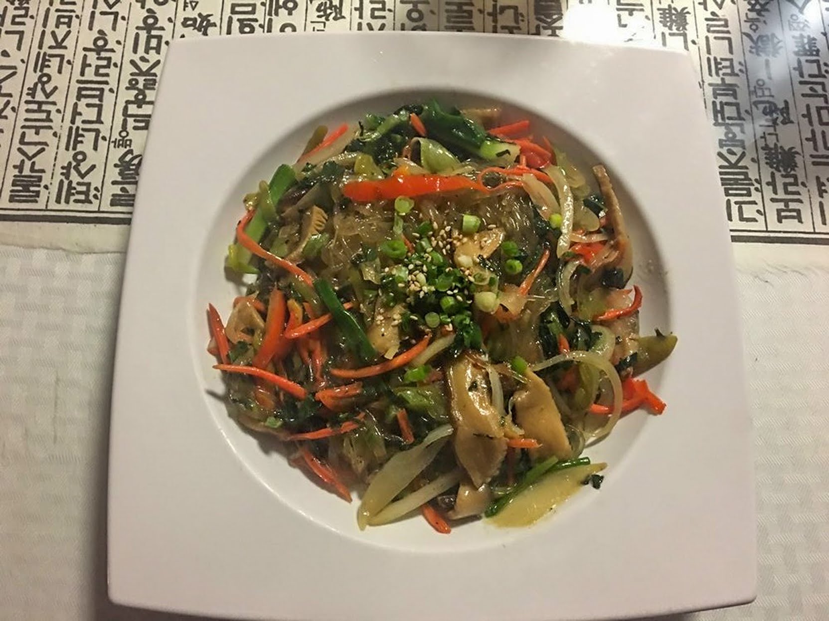 YunGaNe Korean Restaurant by null