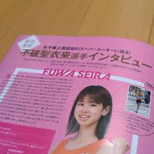 洋ロリsex無修正|松本まりか - Wikipedia