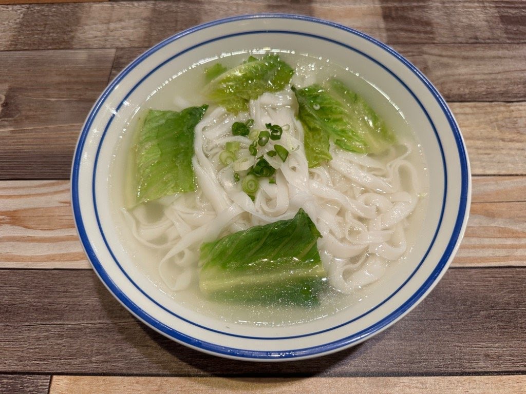 Tai Ping Sa Choi Kee by null