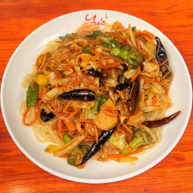 Yu's Mandarin by null