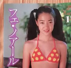 金子美穂|金子 美穂 (@1102_os) / X