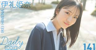  銀ガムテ エロ画像|ラクーンブレンドニット｜I.T.'S. international（イッツインターナショナル）｜フランドル（FLANDRE）オンライン