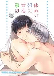 Yuri on ice a night in barcelona jpg x Yuri on ice