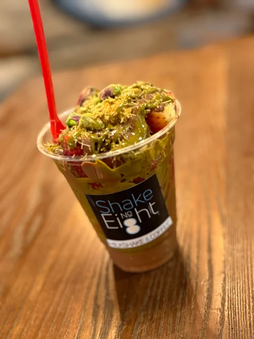 Shake No Eight by null