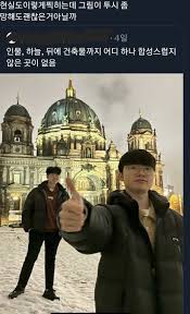 합성|천연물에서 찾은 화합물, 전합성 - LG케미토피아