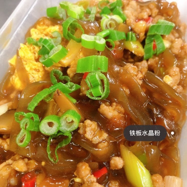 Hunan Restaurant by null