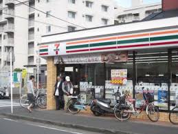 Japan convenience store fuck jpg x Convenience store