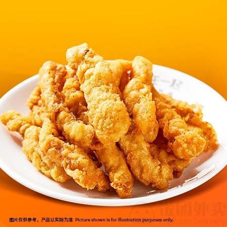 鱼你在一起 （法拉盛） Fish With You | Sauerkraut Fish 酸菜鱼 by null