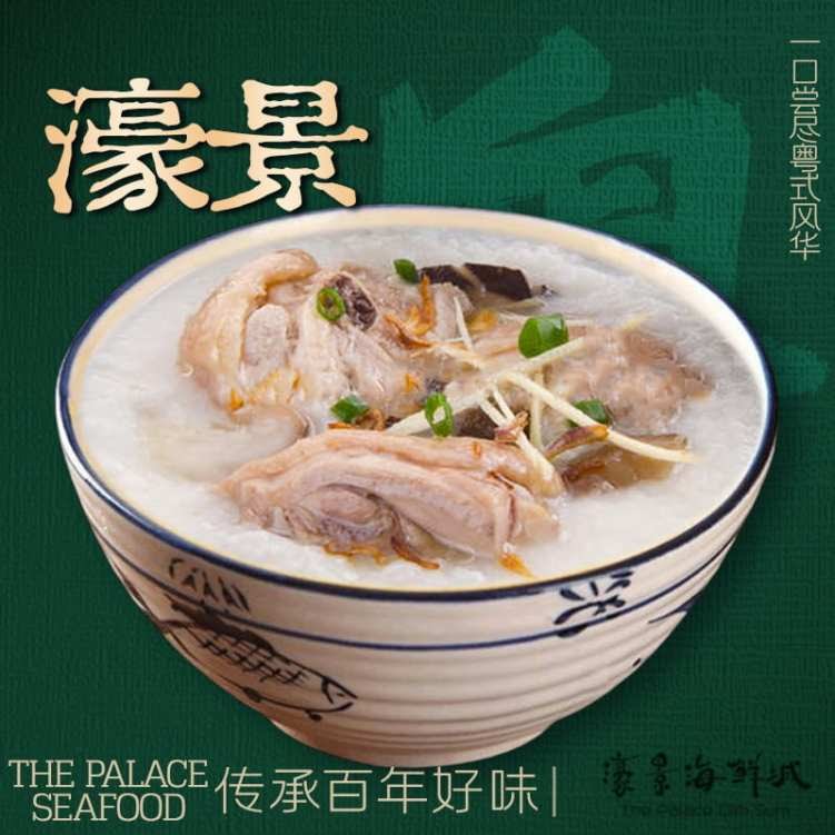 The Palace Seafood & Dim Sum by null