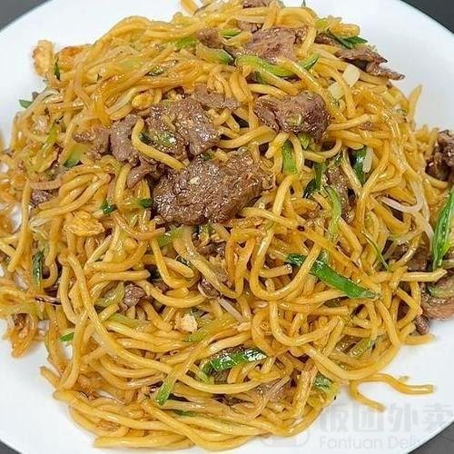 Taishan Cuisine Ocean by null