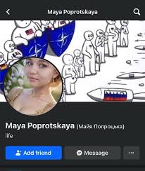 Maya poprotskaya|mayaalert @instagram This is what I deal with, daily, HUNDREDS of messages  from my stalker and even when I block him he makes fake accounts and  harasses me. I have over 600
