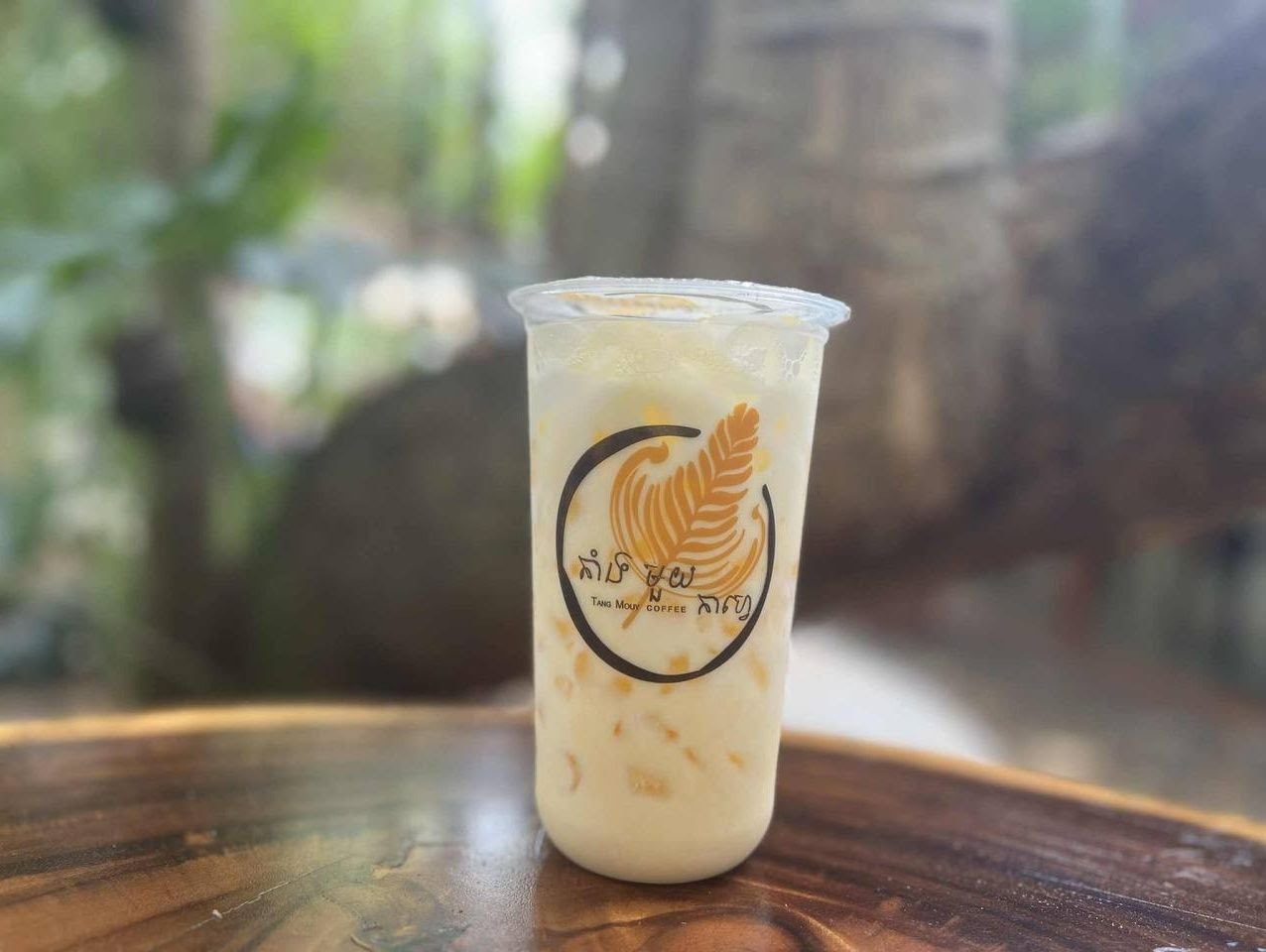 Tang Mouy Coffee by null