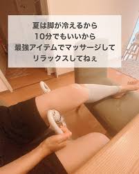 　自撮り 足裏 顔出し|顔出しNGなんでやめてもらえますかの無料の写真素材 - ID.19201｜フリー素材 ぱくたそ