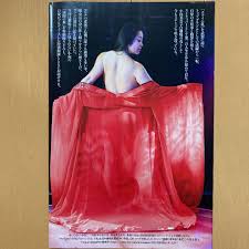 小向美奈子 ストリップ|100円スタート!!【小向美奈子】【デンジャラス ストリッパー】衝撃のヌードDVD×浅草ロック座 スライム乳 ヘアヌード ストリップ(DVD)｜売買されたオークション情報、Yahoo!オークション(旧ヤフオク!)  の商品情報をアーカイブ公開 - オークファン（aucfan.com）