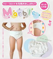 女児　パンチラ|昭和４８年寒さに負けない子供を育てようと、パンツ…：昭和の子供たち 写真特集：時事ドットコム
