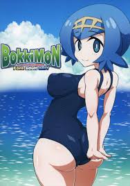 Lusamine prisoners pokemon sun and moon bad ending jpg x Sun and moon hentai